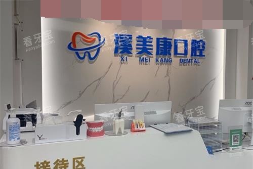 ����Ϫ������ǻҽԺǰ̨����