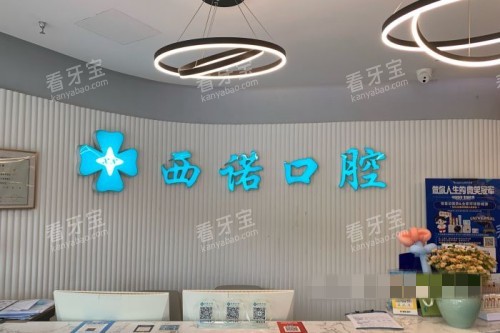 ������ŵ��ǻ����ͼ