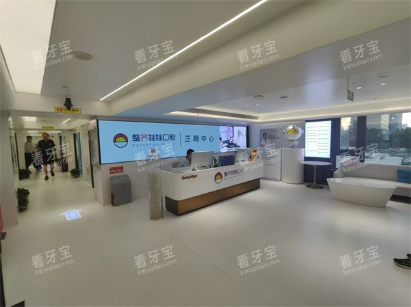 �����������޿�ǻ��������ͼʾ