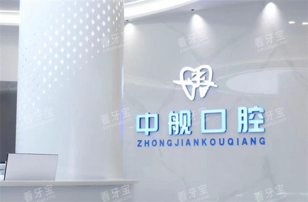 ��Ԫ�н���ǻǰ̨����