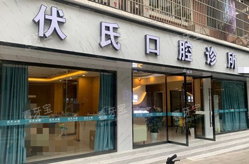 ��Ԫ���Ͽ�ǻ��ͷ�⾰����