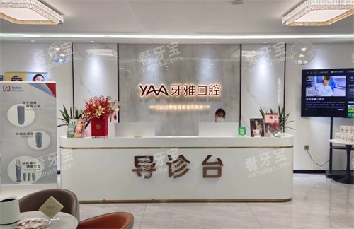 Ϋ���������ſ�ǻǰ̨����ͼ