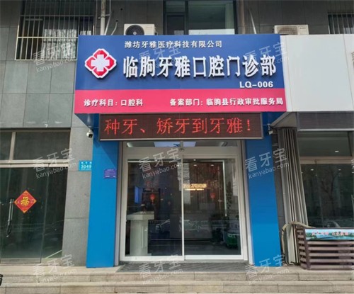 Ϋ���������ſ�ǻ�⾰����ͼ