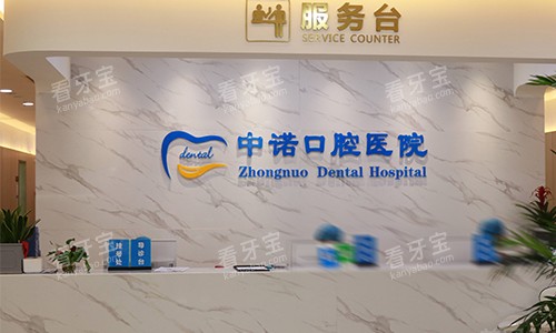 ������ŵ��ǻҽԺǰ̨����