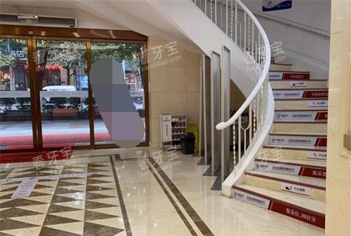 ���ݹ����ص¿�ǻһ¥����