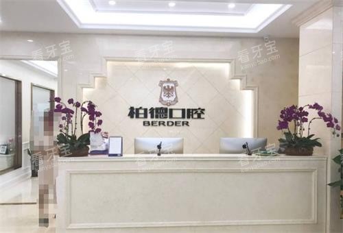 �����ص¿�ǻǰ̨