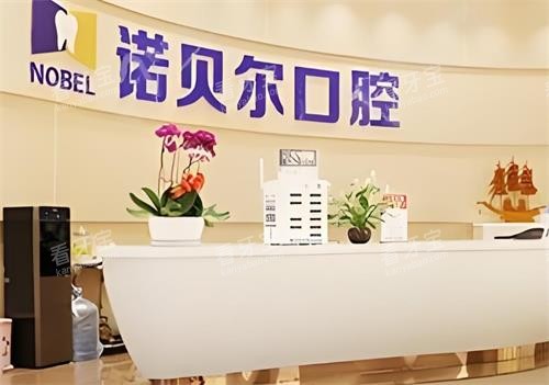 ����ŵ������ǻǰ̨��