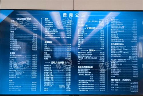 ����ŵ������ǻ�۸��ͼƬ