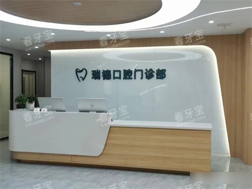 ������¿�ǻ���ﲿǰ̨