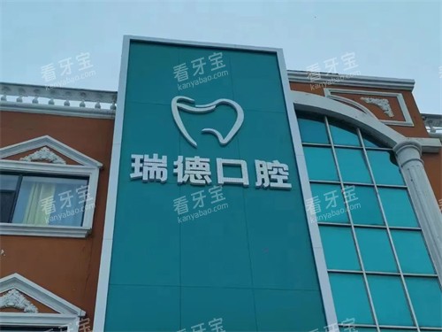 ������¿�ǻ���ﲿ��ͷ