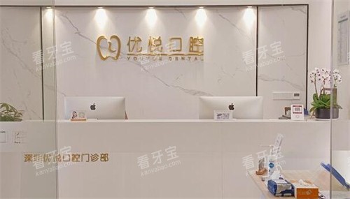 �������ÿ�ǻǰ̨ͼ