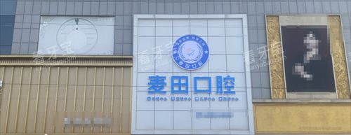 ���������ǻ���