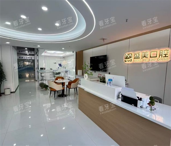 ̫ԭʢ����ǻǰ̨