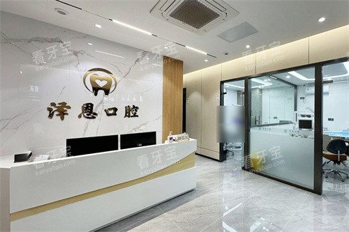 ���������ǻ�ڲ�����