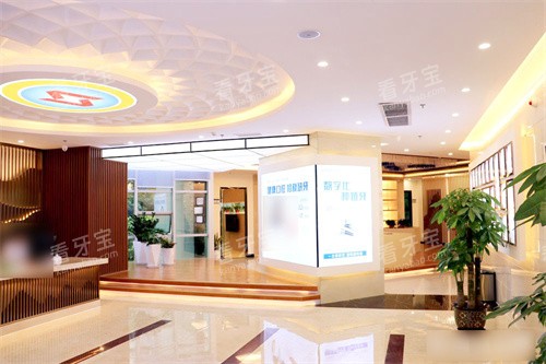 ���������ǻҽԺ��������