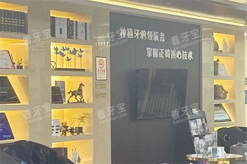 ���������ǻҽԺ�Ⱥ���