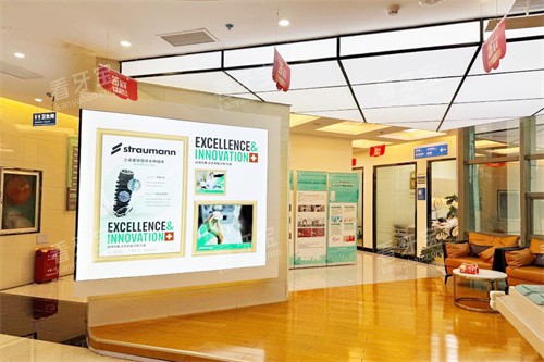 ���������ǻҽԺ��������