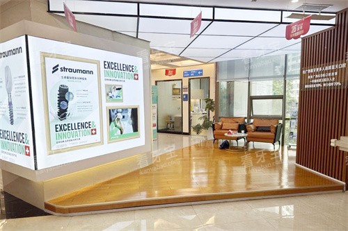 ���������ǻҽԺ�ڲ�����