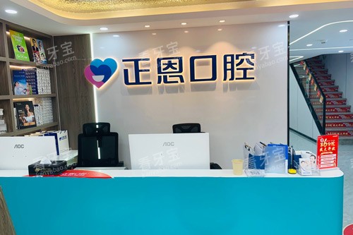 ����������ǻ(÷�ֵ�)ǰ̨ͼ