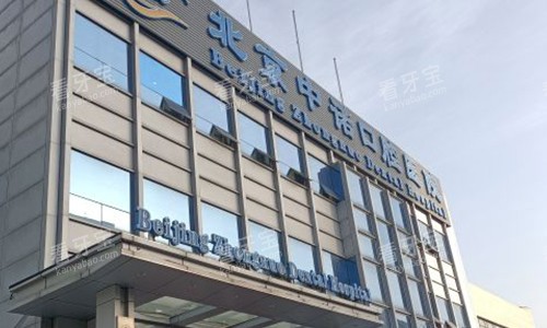 ������ŵ��ǻ����ͷ����