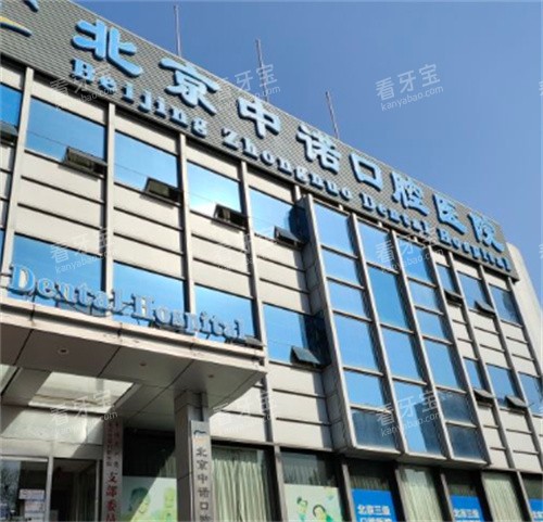 ������ŵ��ǻ��¥���