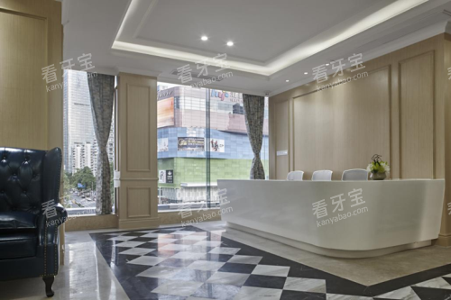 深圳美奥口腔前台区 深圳美奥口腔前台区
