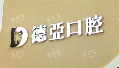 ������ǿ�ǻlogo