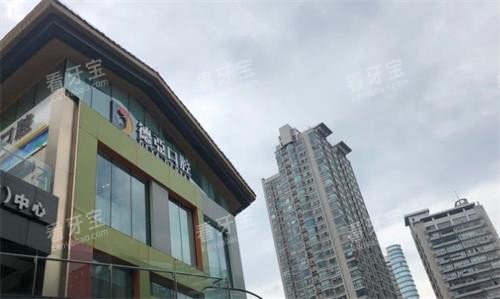 ������ǿ�ǻ�⾰