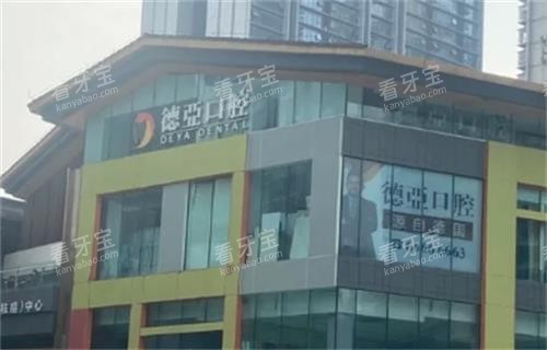 ������ǿ�ǻ��¥