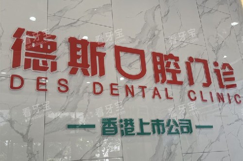 ��ɽ��˹��ǻlogoǽ