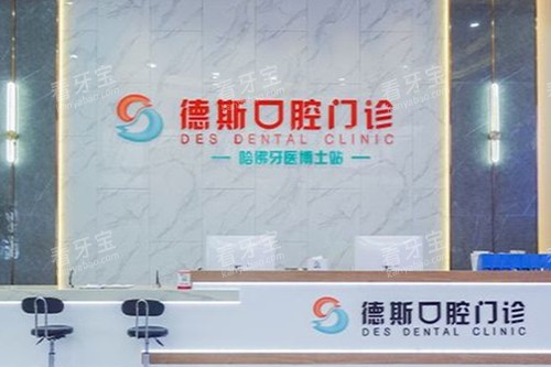 ��ɽ��˹��ǻ����̨