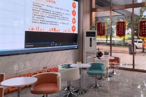 ��ɽ��˹��ǻ�Ⱥ�����