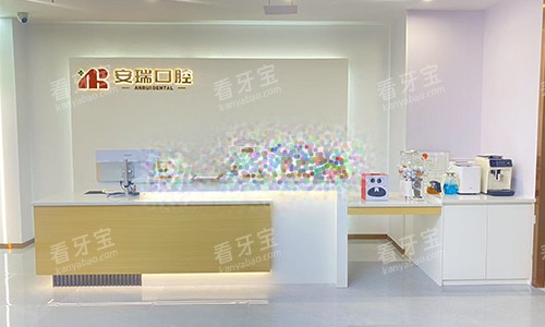 ��ɳ�����ǻǰ̨����