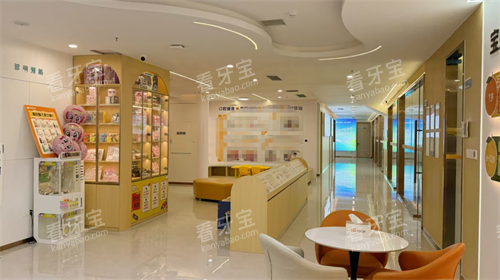 ��ɳ�����ǻ�Ӵ���