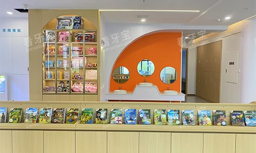 ��ɳ�����ǻ��ͯ�Ķ���