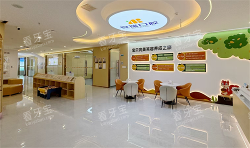 ��ɳ�����ǻ����