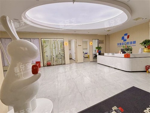 ��ɳ�������ǻ����