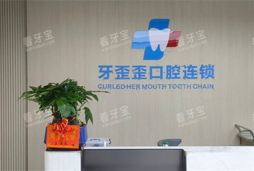 ��ɳ�������ǻǰ̨