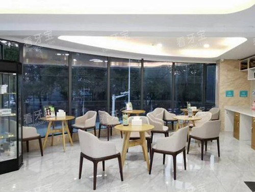 南昌博德口腔等候区 南昌博德口腔等候区