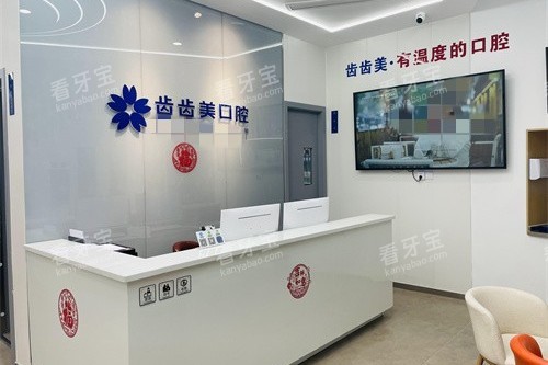 30e2e8d2862b55d420b88f512dd3669d_