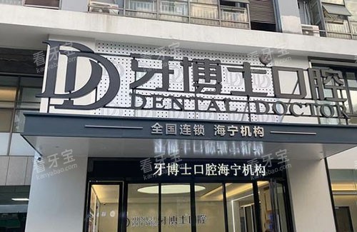 ��������ʿ��ǻ��ͷ�⾰ͼ