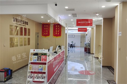 ���ʹھ���ǻ����