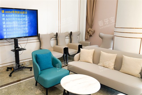 ���������ǻ��Ϣɳ��