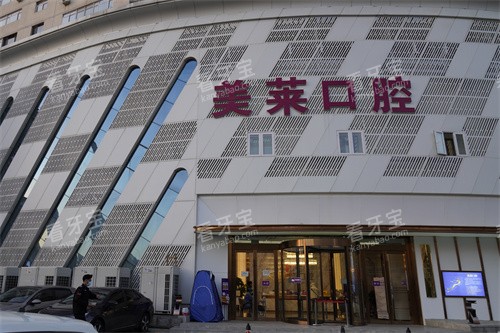 ���������ǻ�⾰��ͷ