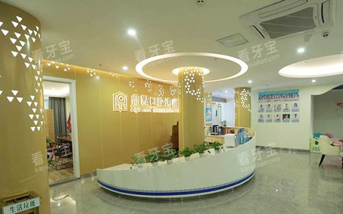 ���Ƕ����ǻ����ǰ̨����ͼ