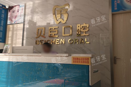 ���ڱ�����ǻǰ̨ͼ