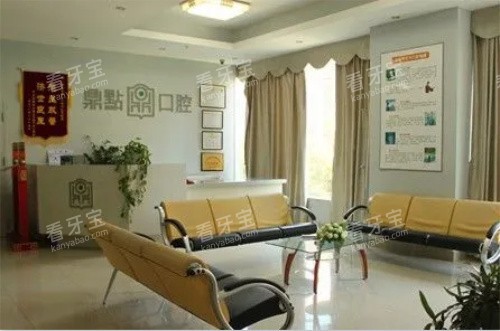 ���Ƕ����ǻ��Ϣ��