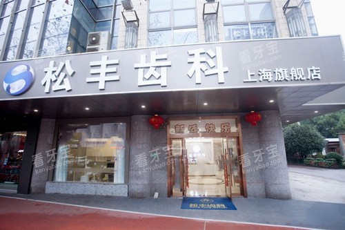 �Ϻ��ɷ�ݿ��ⲿ��ͷ����ʾ��ͼ