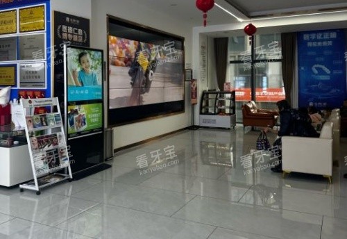 ����ҽ����ǻҽԺ����ʾ��ͼ