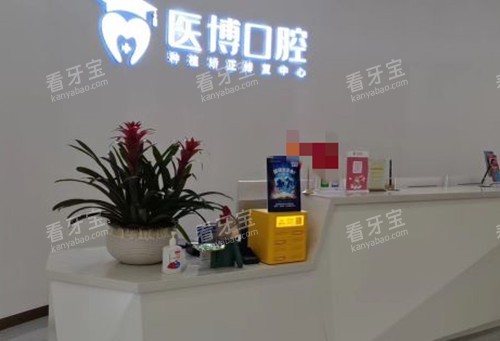 ����ҽ����ǻǰ̨����ʾ��ͼ